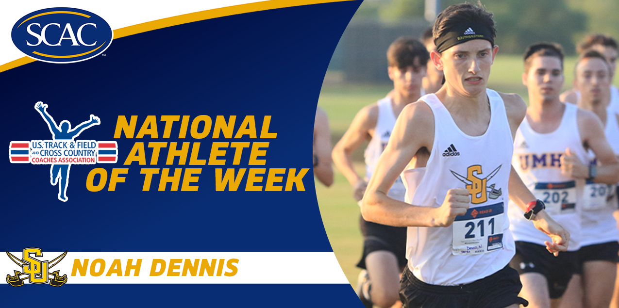 Southwestern's Dennis Named USTFCCCA National Athlete of the Week for D3 Men's Cross Country