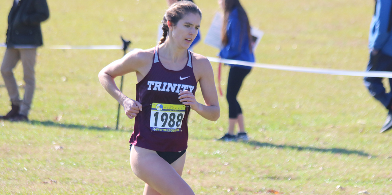 McCullough's Runner-Up Finish Highlights NCAA Regional Cross Country Action